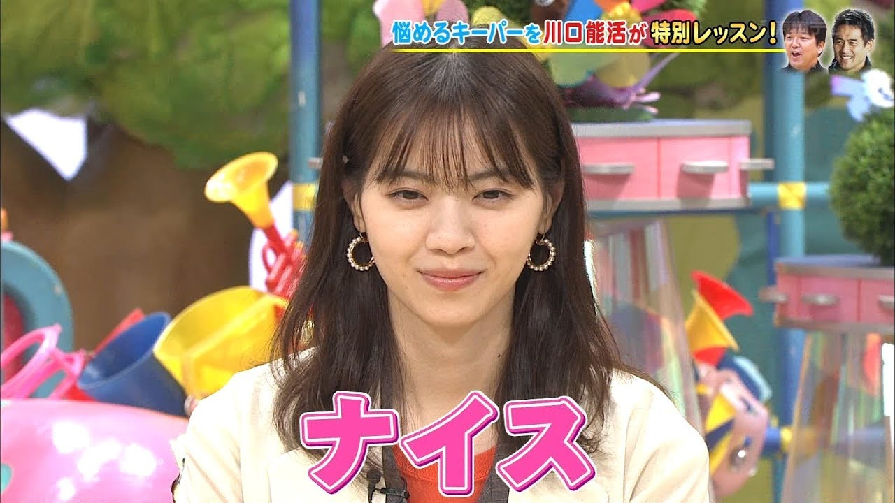 (生肉)元乃木坂46 西野七瀬 ライオンのグータッチ 20-04-18